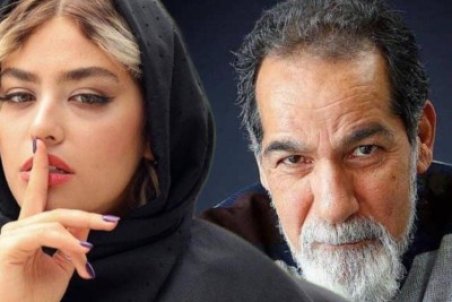 (ویدئو) سعید سهیلی: دختری معصوم تر از ریحانه پارسا ندیدم