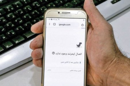 راهنمای خرید بسته اینترنت سه‌ ماهه و یک ساله برای تلفن همراه