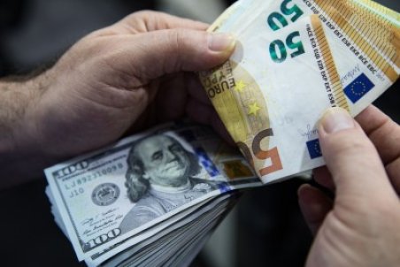 نرخ ارز، دلار، سکه، طلا و یورو ۲۹ دی ۱۴۰۰