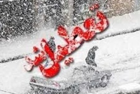 تعطیلی مدارس نوبت بعد از ظهر اردبیل دوشنبه 13 دی 1400