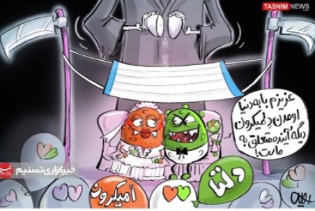 آمار بستری‌شدگان کرونایی در استان گیلان دو برابر شد