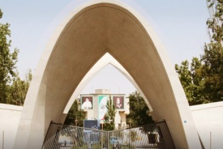 تقویم آموزشی امتحانات پایان ترم دانشگاه‌ها اعلام شد