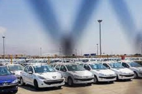 قیمت خودرو در بازار آزاد در ۱۵ دی ۱۴۰۰