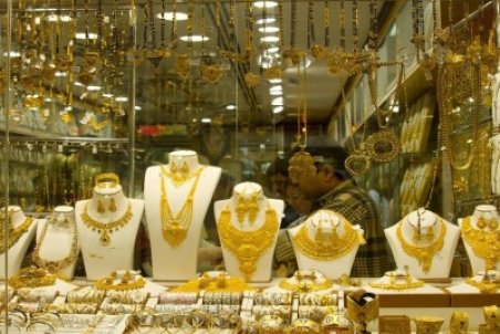 مشتریان پول کمتری می‌پردازند