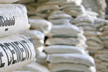 قیمت هر کیسه سیمان ۳۶ هزار و ۵۰۰ تومان است