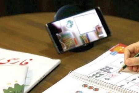 مدارس ابتدایی در 5 شهرستان هرمزگان غیرحضوری شد