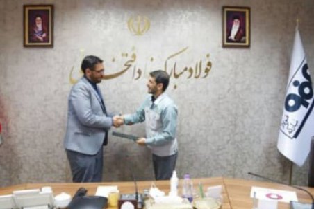 محمد جواد براتی مدیر روابط عمومی شرکت فولاد مبارکه شد