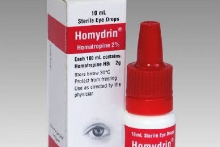 کاربرد قطره هماتروپین + عوارض و دستورات مصرف هماتروپین