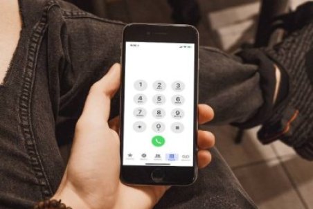 روش های استعلام موجودی بانک سپه