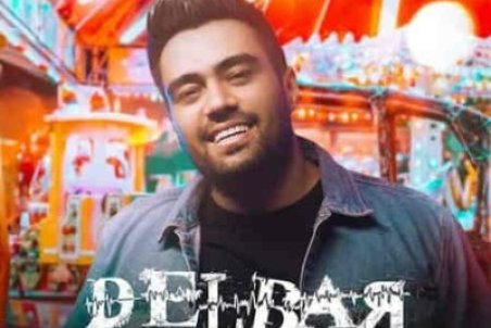 دانلود آهنگ علی منتظری دلبر