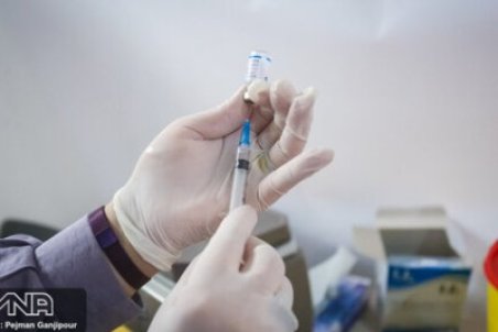 برنامه مراکز واکسیناسیون کرونا در اصفهان دوشنبه ۲۷ دی‌ماه