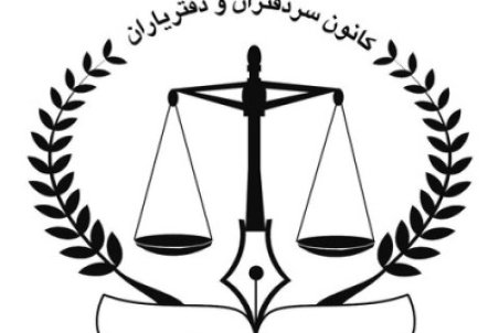 کاهش بیش از ۵۰ درصد هزینه انتقال سند خودرو در دفاتر ثبت اسناد رسمی