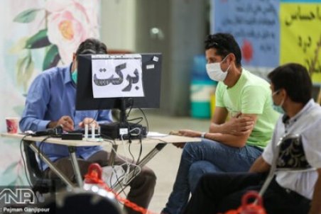 برنامه مراکز  واکسیناسیون کرونا در اصفهان در روز یکشنبه سوم بهمن‌ماه