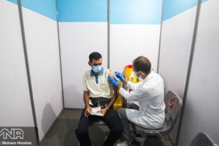 برنامه مراکز واکسیناسیون اصفهان یکشنبه ۱۰ بهمن‌ماه