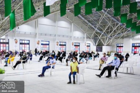 برنامه مراکز  واکسیناسیون کرونا در اصفهان چهارشنبه ۲۹ دی‌ماه