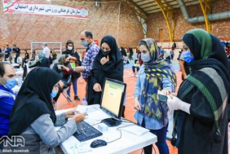 لیست مراکز تزریق واکسن کرونا شهر اصفهان + نام واکسن / شنبه 25 دی