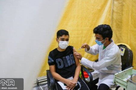 برنامه مراکز تجمعی و منتخب واکسیناسیون کووید ۱۹ اصفهان در روز یکشنبه ۲۶ دی‌ماه