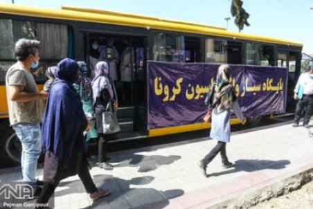 ۱۶.۵۲ درصد افراد بالای ۱۸ سال دوز سوم واکسن کرونا را تزریق کردند