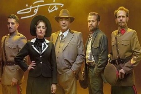 ماریا شلکنوا «هلنا» را زندگی می‌کند