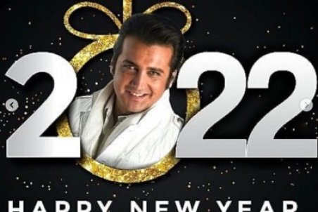 تصاویر خاص از حسام نواب‌صفوی برای تبریک ۲۰۲۲