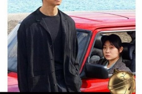 برندگان جوایز گلدن گلوب ۲۰۲۲ معرفی شدند