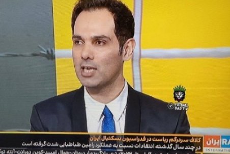 گزارشگر محبوب به ایران اینترنشنال پیوست