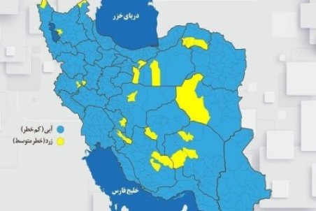 رنگ نارنجی و قرمز از نقشه کرونایی ایران پاک شد