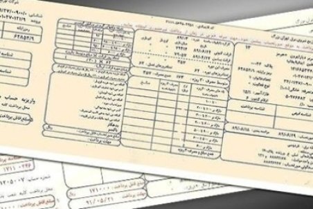 جزئیات جدید از تعرفه رایگان برق/ چگونه مشترکان بستانکار شوند؟