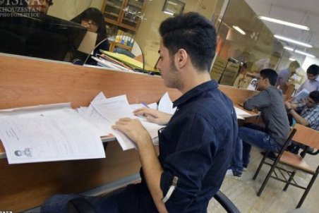 امروز، آخرین مهلت ثبت نام وام‌های دانشجویان علوم پزشکی