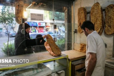 تکذیب شایعه گرانی نان در اصفهان