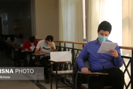 آغاز ثبت نام کنکور از هفته آینده