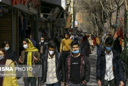 اصفهان زرد شد