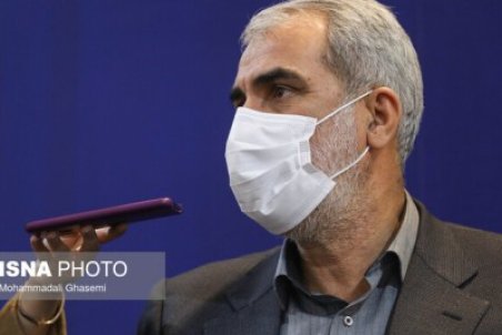 ارائه «کارت واکسن» برای شرکت در «امتحانات حضوری» الزامی نیست