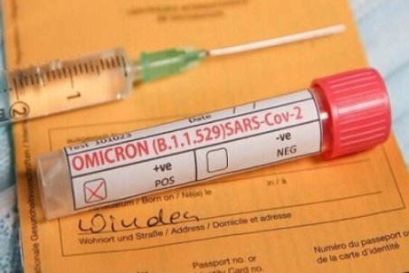 پوشش ۱۴.۶ درصدی گیلانی ها در نوبت سوم واکسن/ مصونیت در برابر امیکرون با دز یادآور