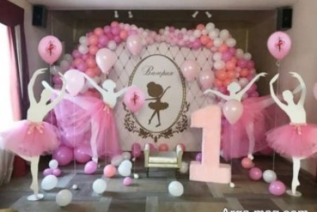 جدیدترین تزیینات تم بالرین