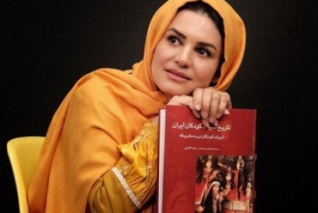 بیوگرافی آزیتا رضایی مجری برنامه کودک