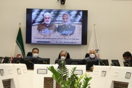 تقدیر شورای شهر از آبفای استان اصفهان برای تامین آب شرب پایدار شهروندان اصفهانی