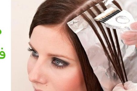 آموزش تصویری مش فویلی