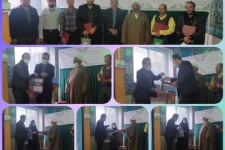 همزمان با هفته بسیج صورت گرفت؛ تقدیر از بسیجیان امور آبفا منطقه چهار اصفهان