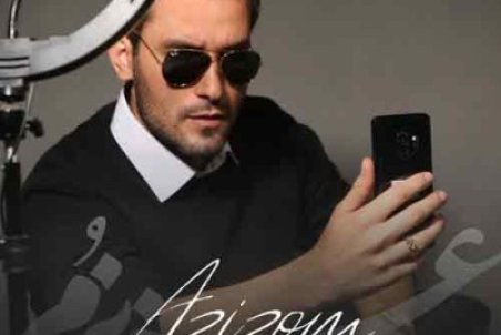 دانلود آهنگ مهدی احمدوند عزیزم