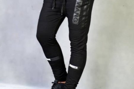 جدیدترین مدل شلوار اسلش