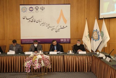 زبان فارسی شاهراهی در برابر ایران‌ستیزی است