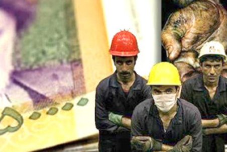 تعیین دستمزد یک بار در سال، وحی منزل نیست!