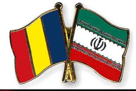 رومانی تسهیلات لازم را برای بازگشت شهروندان ایرانی فراهم کند