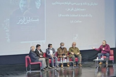 تشکر کارگردان فیلم «مستطیل قرمز» از عادل فردوسی‌پور