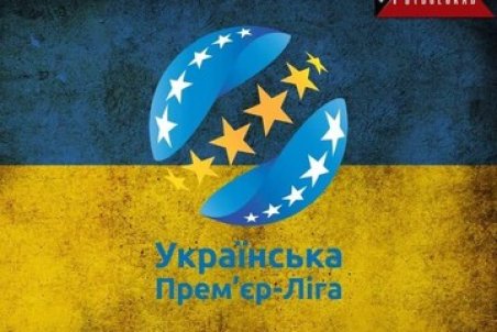 حمله روسیه به اوکراین؛ لیگ فوتبال اوکراین تعلیق شد