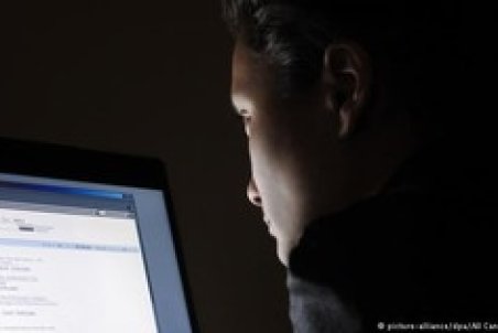 آثار طرح "صیانت" بر عامه مردم چیست؟