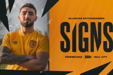 اللهیار صیادمنش: برای بازی در هال‌سیتی هیجان زده هستم