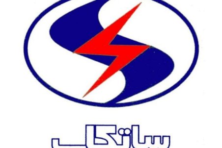 «ساتکاب» به جمع سازمان‌های توسعه‌ای پیوست