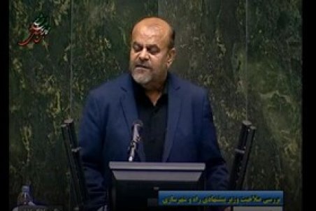 تعدادی از نمایندگان مجلس خواستار شفاف سازی برنامه های وزارت راه و شهرسازی شدند
